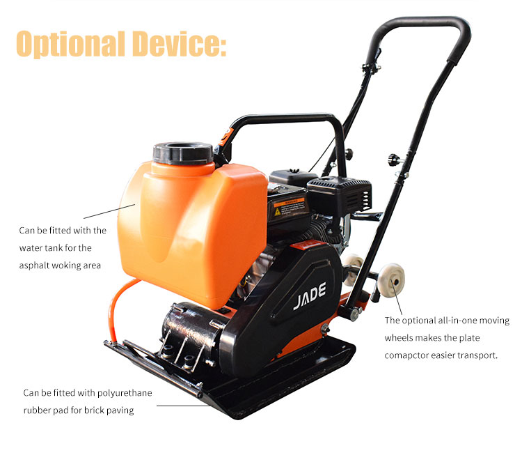 Gasoline Tamping Rammer