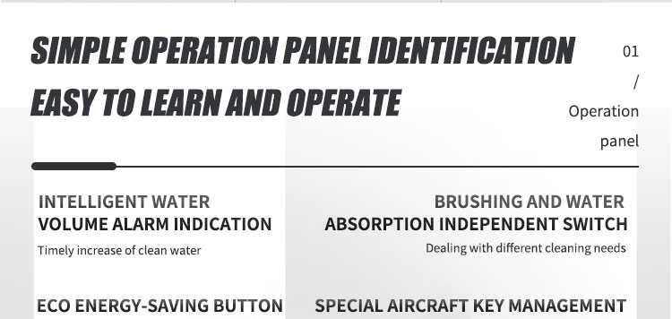 Autolaveuse de sol avancée