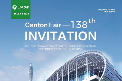 КаттерПауэр