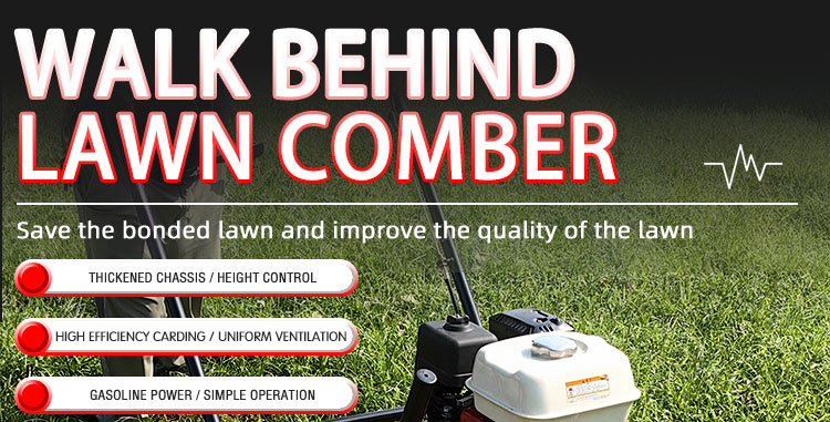 Pettinatrice per prato