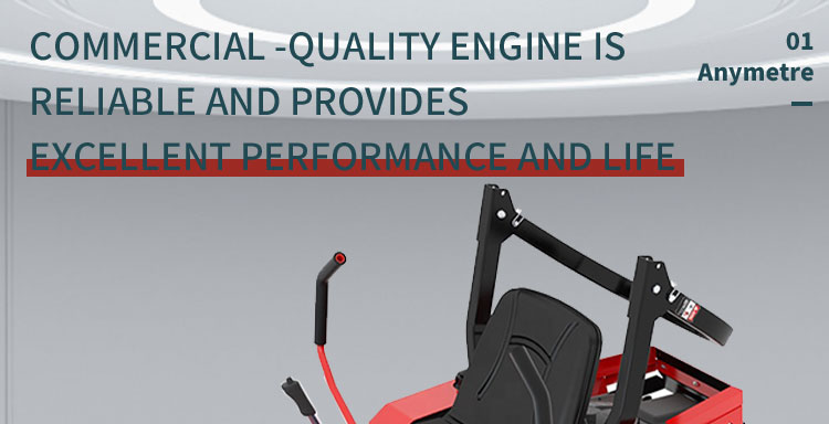 ゼロターンモア ZTR50