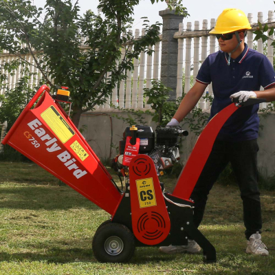 ウッドチッパー CS750