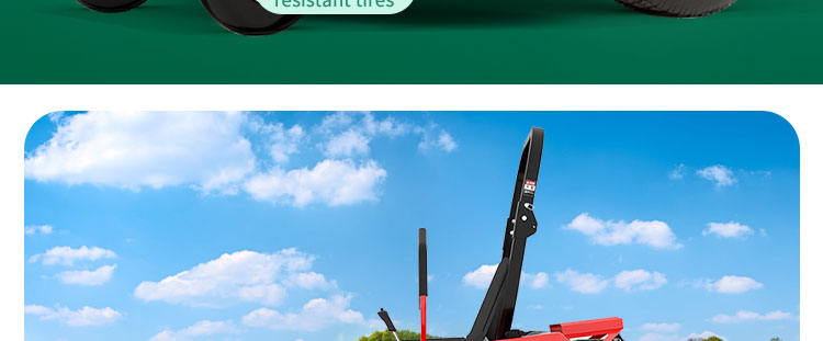 ゼロターンモア ZTR50