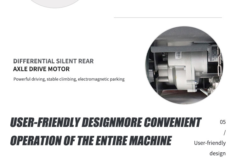 Autolaveuse de sol avancée