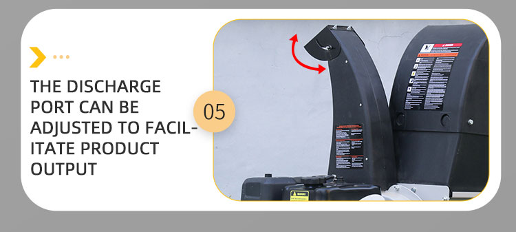 ウッドチッパー CH11