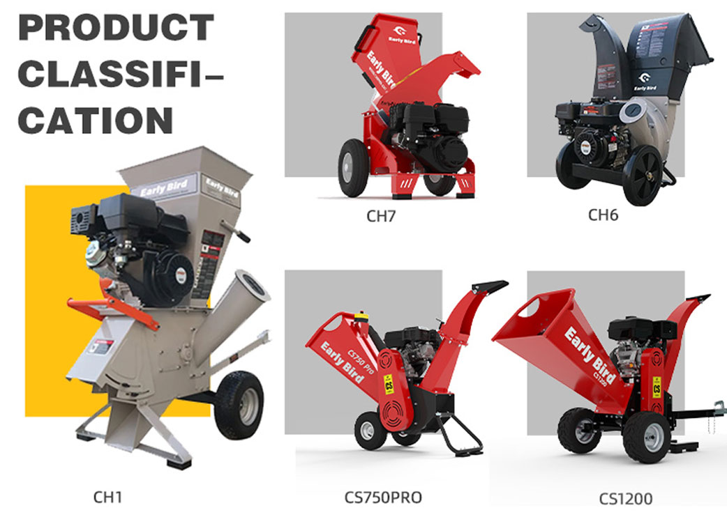 ウッドチッパーch1