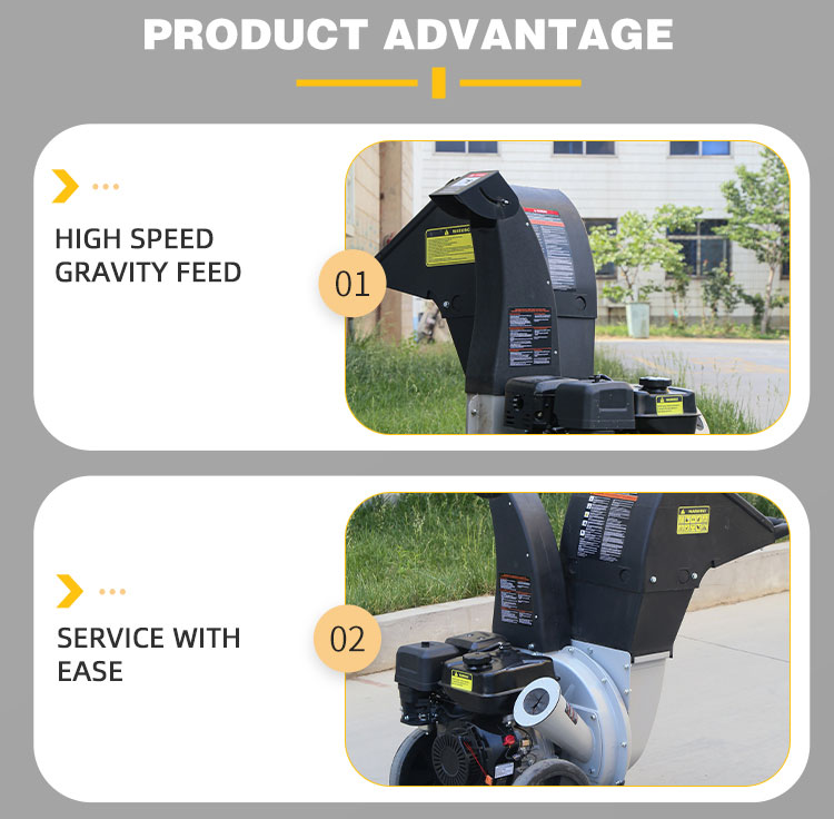 ウッドチッパー CH11