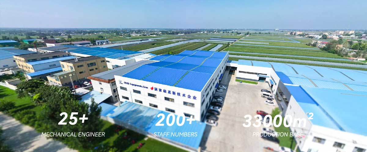 1757661374150012.jpg 私たちについて.jpg