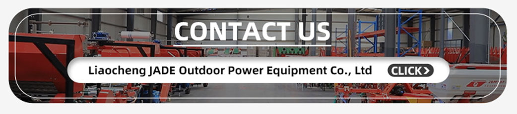 ウッドチッパーch1