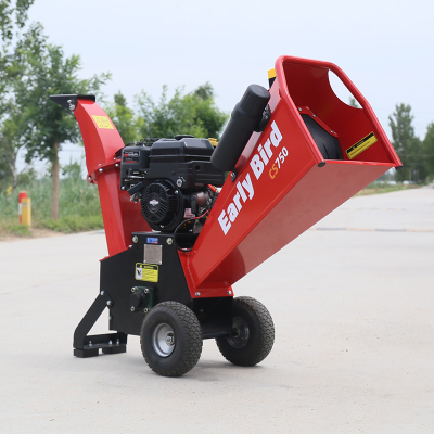 ウッドチッパー CS750 Pro