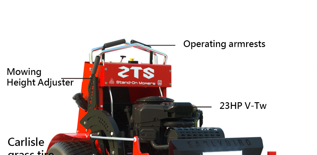 Автономная косилка с нулевым поворотом