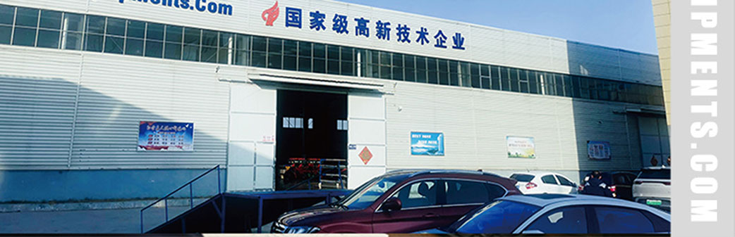 ウッドチッパーch1