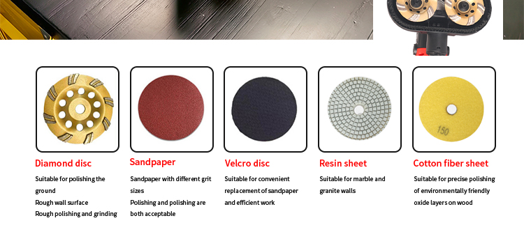 260SH 高効率コーナー研削エキスパート - コンパクトな設計で、さまざまな垂直面角度を簡単に研削できます