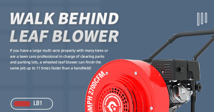 ウォークビハインドブロワー LB1