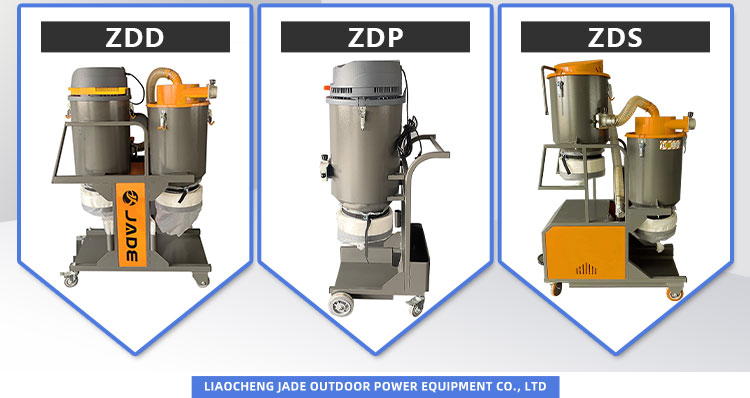 Промышленный пылесос ZDS Промышленный пылесос ZDS