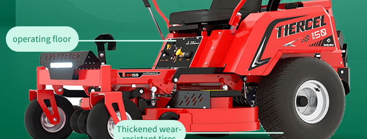 ゼロターンモア ZTR50