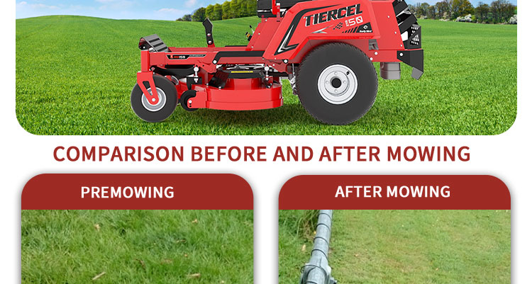 ゼロターンモア ZTR50