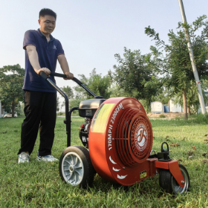 LB1 リーフブロワー