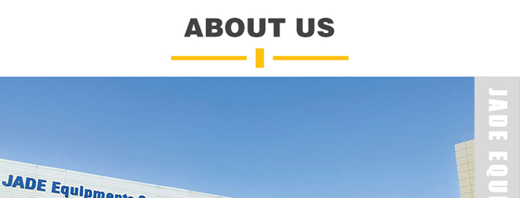 ウッドチッパーch1