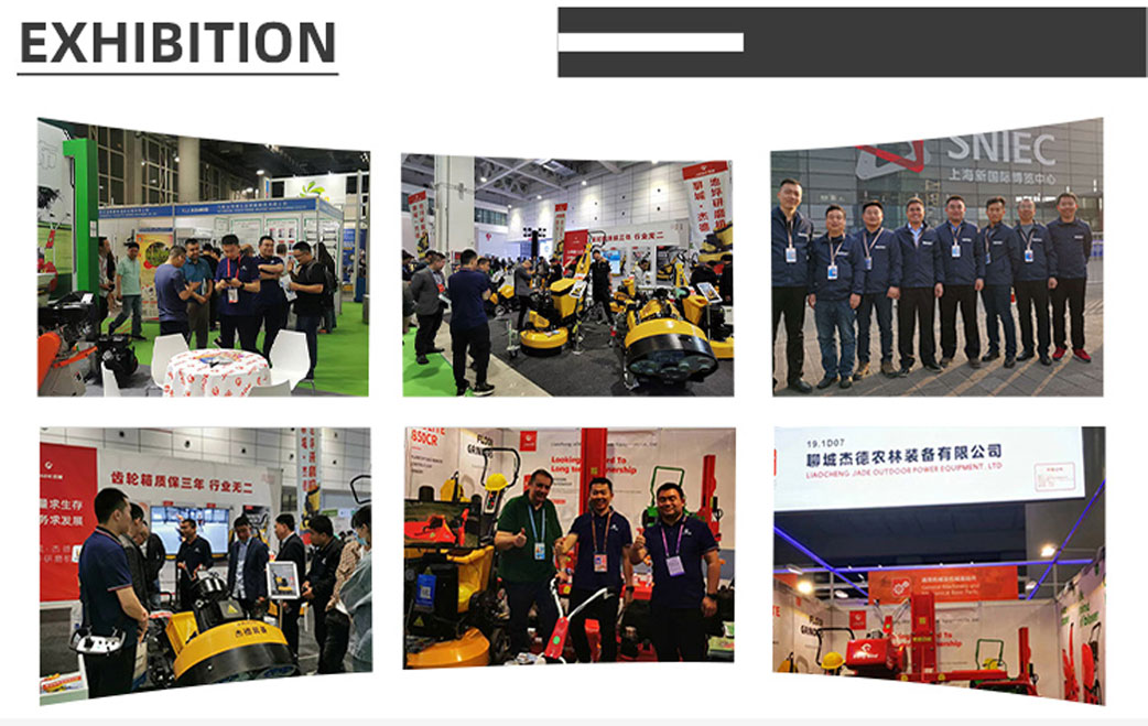 ウッドチッパーch1