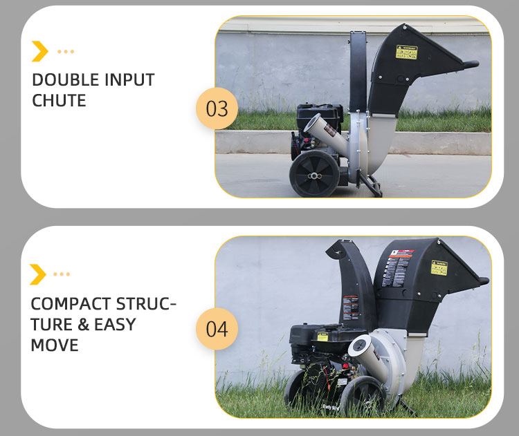 ウッドチッパー CH11