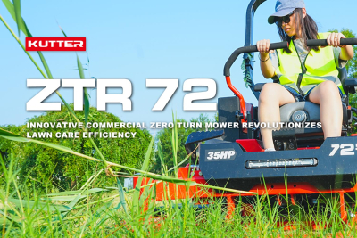 Коммерческая газонокосилка с нулевым радиусом поворота