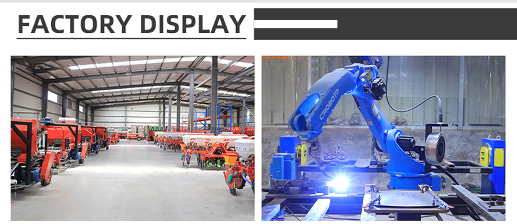 ウッドチッパーch1