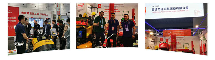 ウォークビハインドブロワー LB1