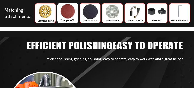 260SH 高効率コーナー研削エキスパート - コンパクトな設計で、さまざまな垂直面角度を簡単に研削できます