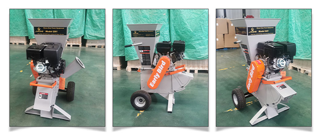 ウッドチッパーch1