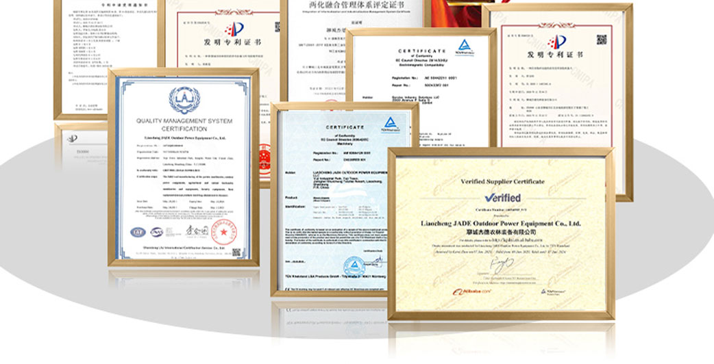 ウッドチッパーch1