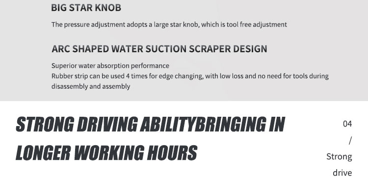 Autolaveuse de sol avancée