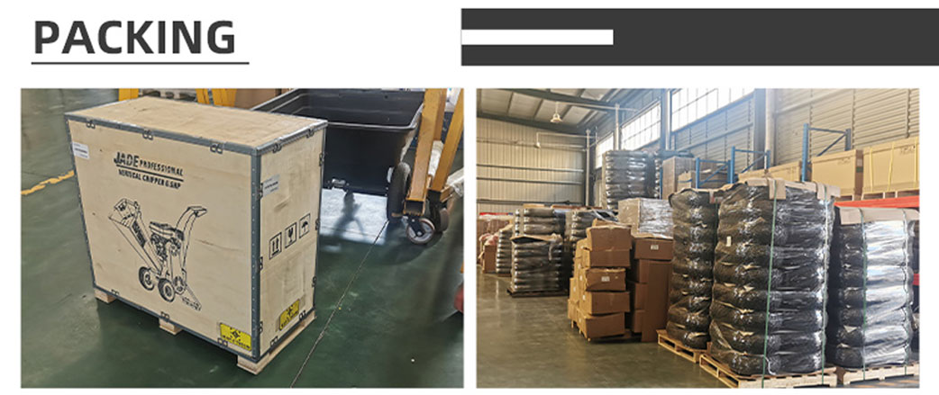 ウッドチッパーch1