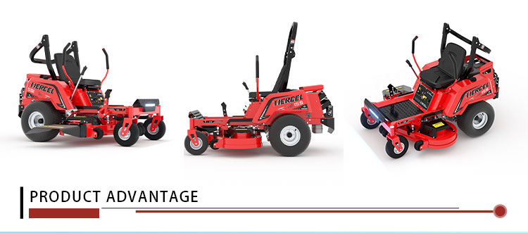 ゼロターンモア ZTR50