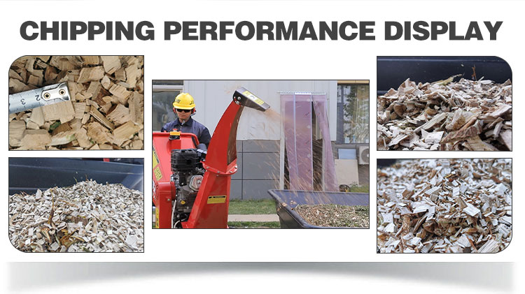 ウッドチッパー CH11