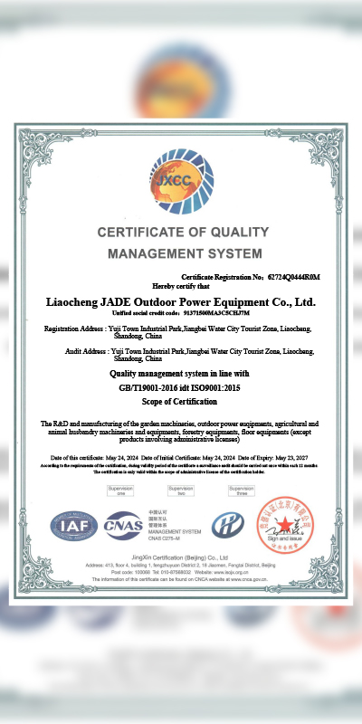 住宅所有者のためのスタンドオン芝刈り機