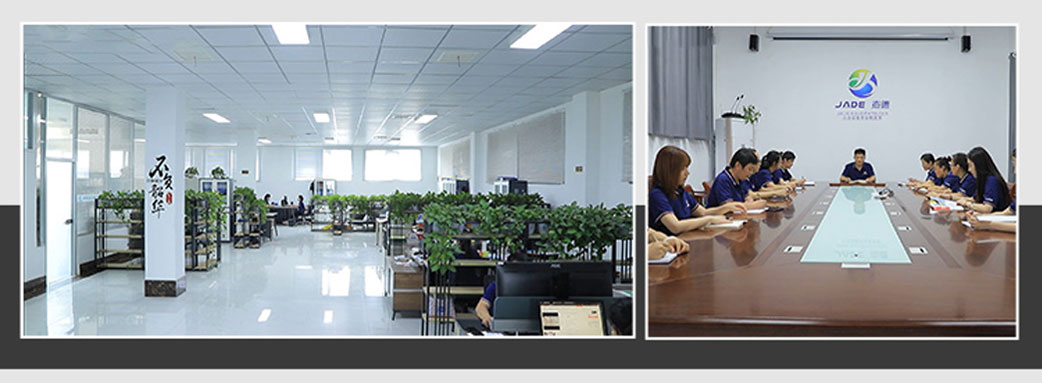 ウッドチッパーch1