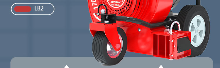 ウォークビハインドブロワー LB1