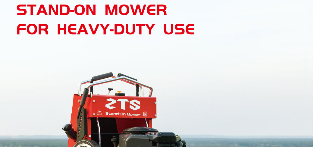 Автономная косилка с нулевым поворотом