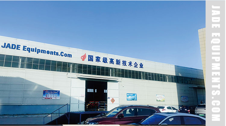 260SH 高効率コーナー研削エキスパート - コンパクトな設計で、さまざまな垂直面角度を簡単に研削できます